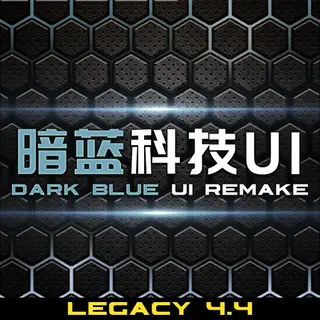 [v4.4.*] Dark Blue UI Series LEGACY