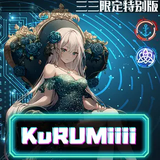 Azur Lane Species KuRUMiiii Edition