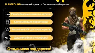 тест номер 245626