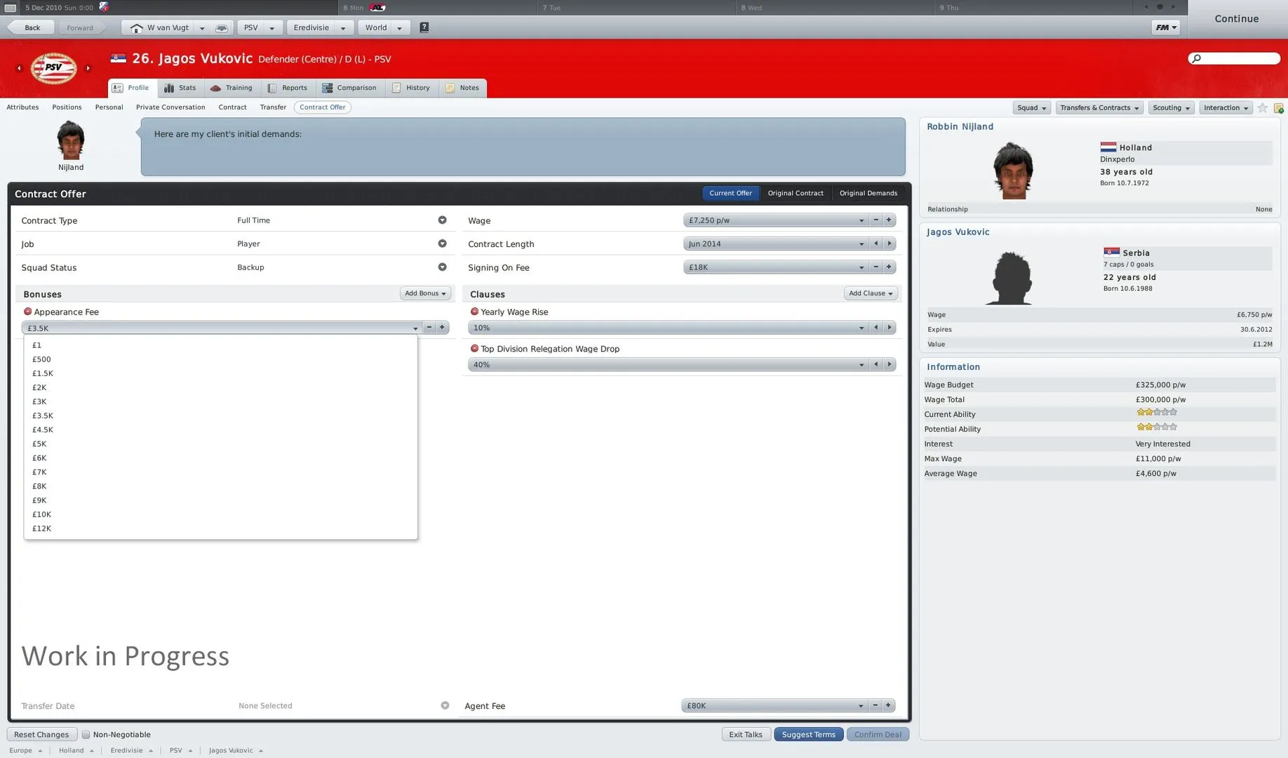 Football Manager 2011: скриншот 6