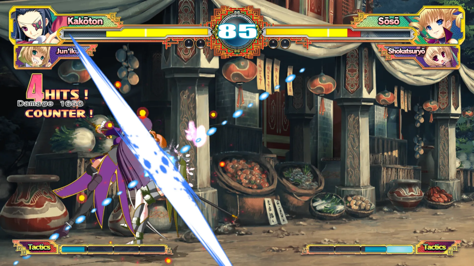 Koihime Enbu RyoRaiRai: скриншот 3