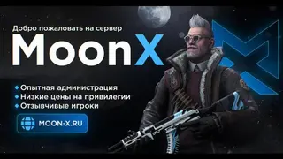 MoonX | Random Models
