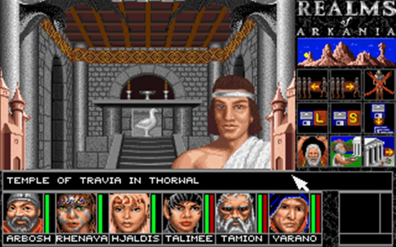 Realms of Arkania 1 - Blade of Destiny Classic: скриншот 3