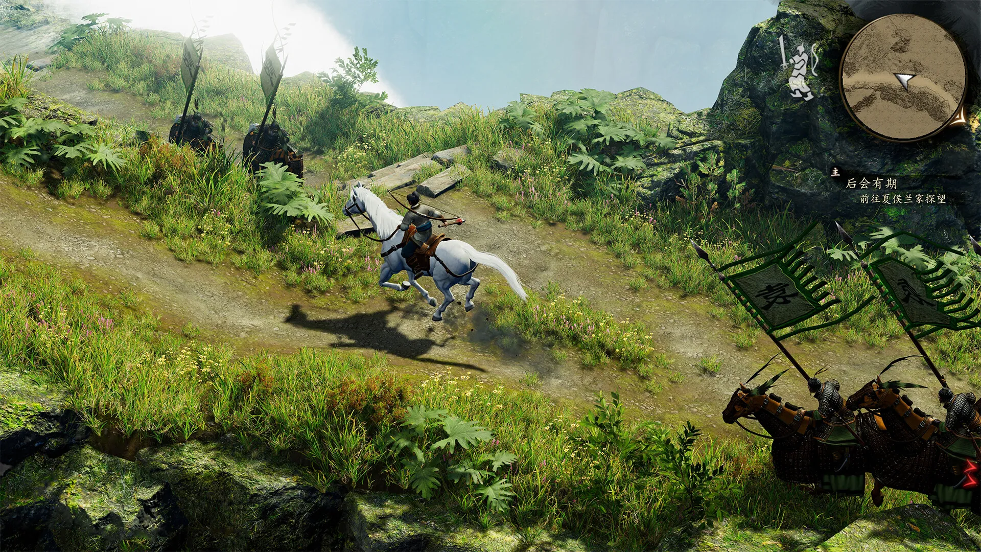 Three Kingdoms Zhao Yun: скриншот 4