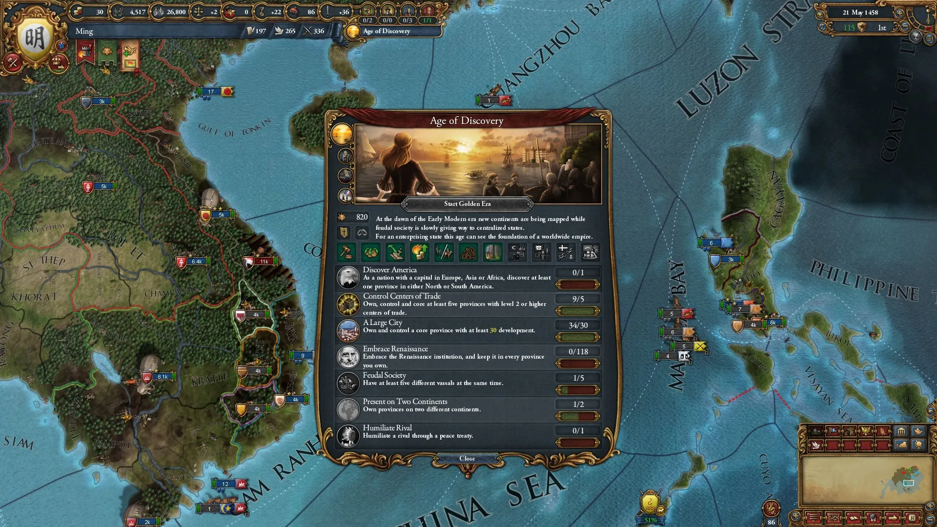 Europa Universalis IV: скриншот 7
