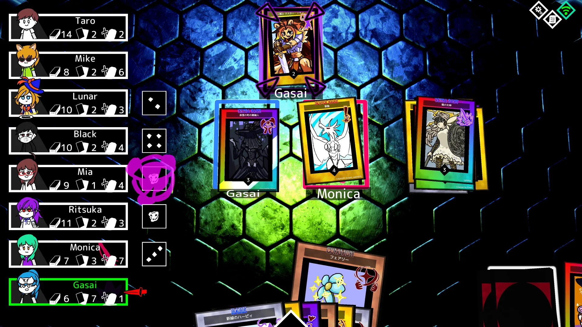 MONSTER CARDS: скриншот 6