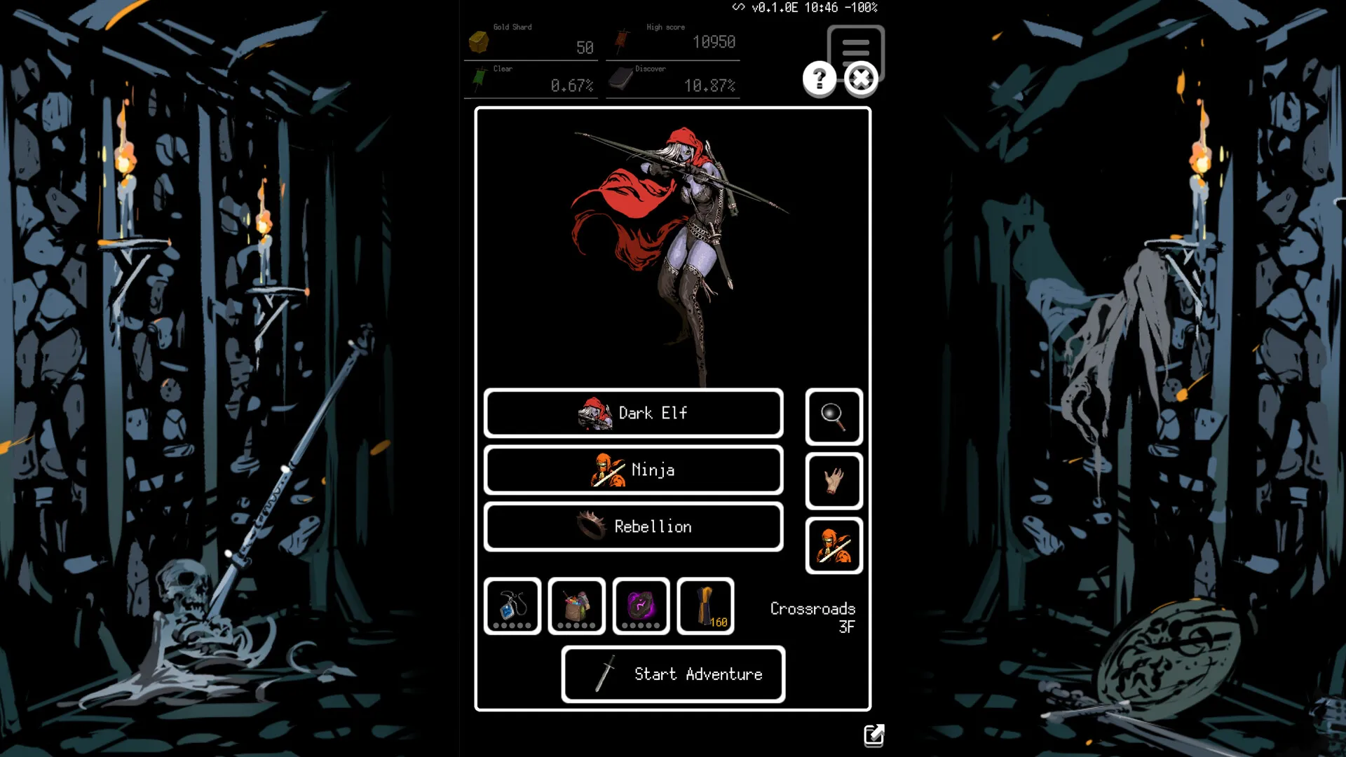 Buriedbornes2 - Dungeon RPG -: скриншот 2