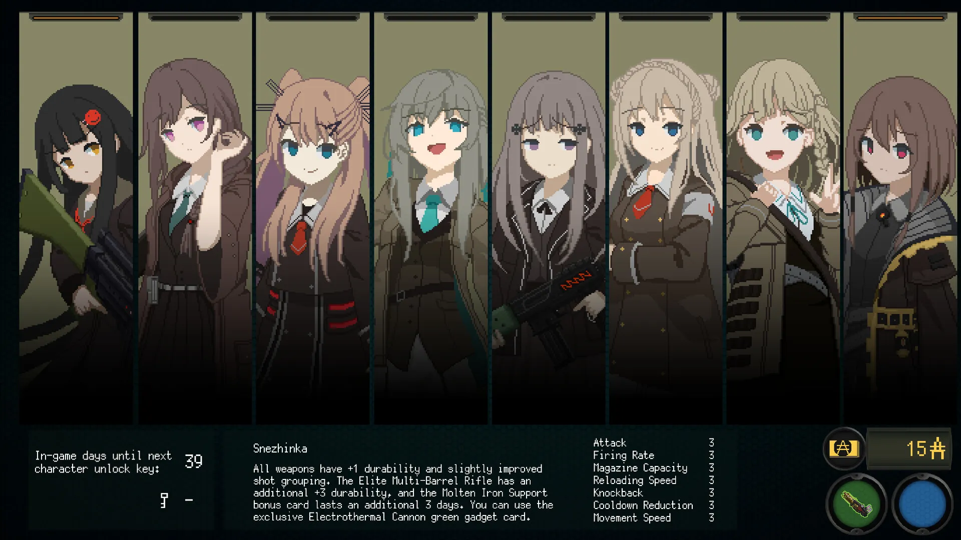 Sentinel Girls2:Snezhinka: скриншот 7