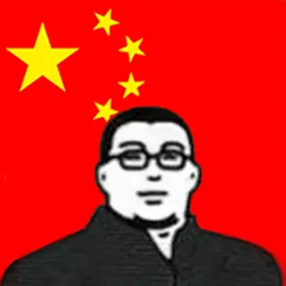 Daoyu Cheat