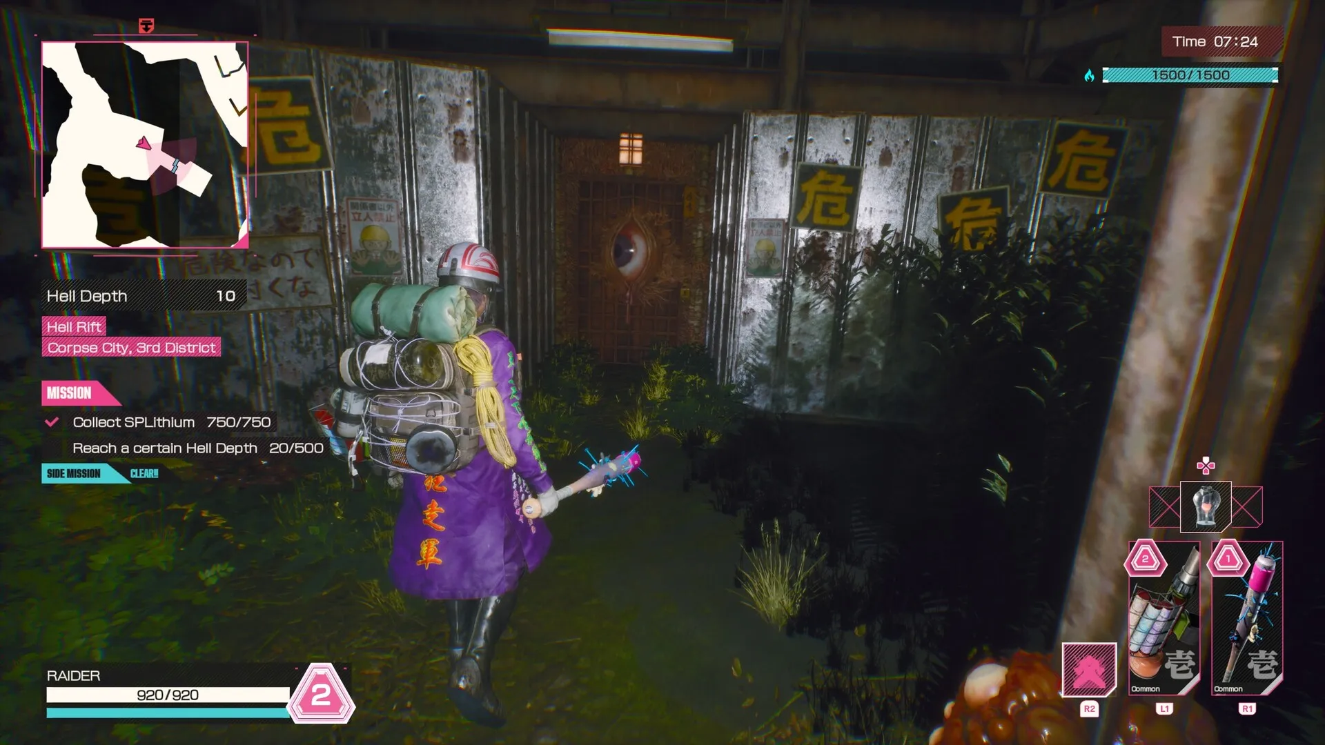LET IT DIE: INFERNO: скриншот 3