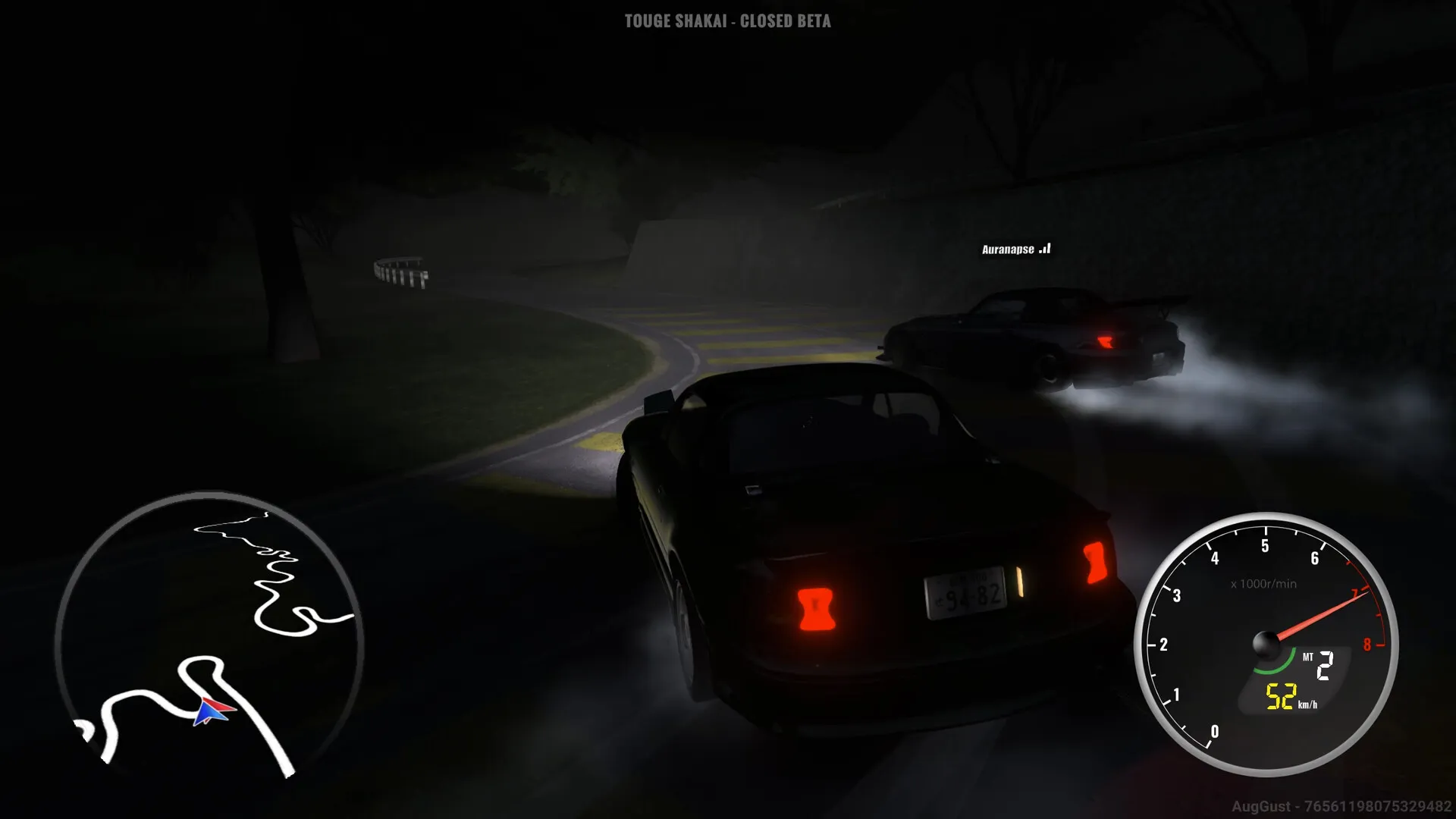 Touge Shakai: скриншот 1