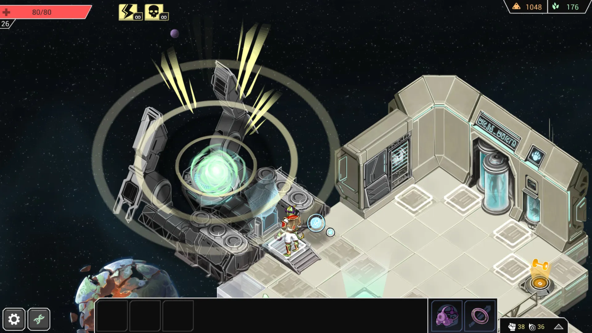 Shattered Planet: скриншот 5