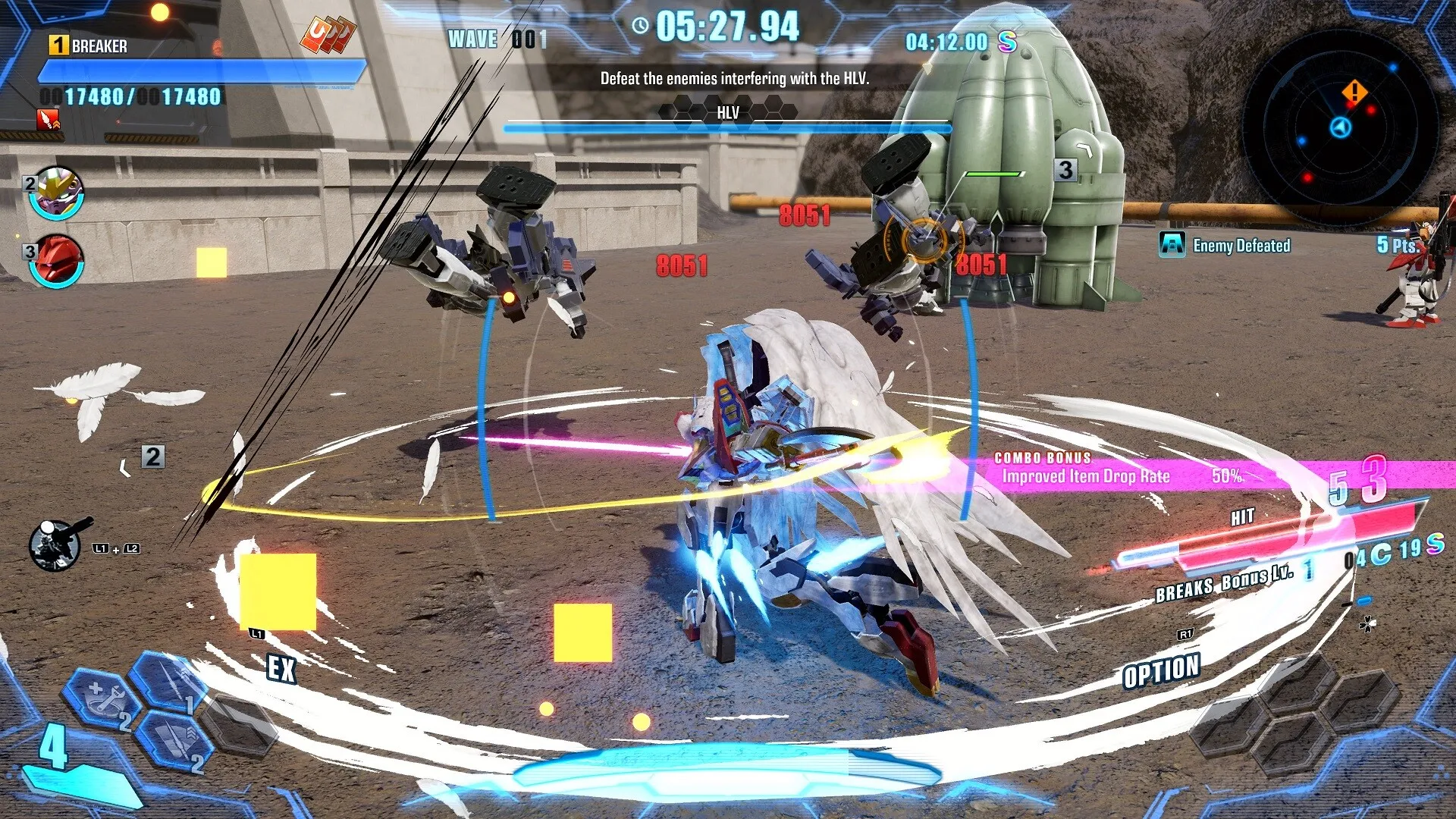 GUNDAM BREAKER 4: скриншот 5
