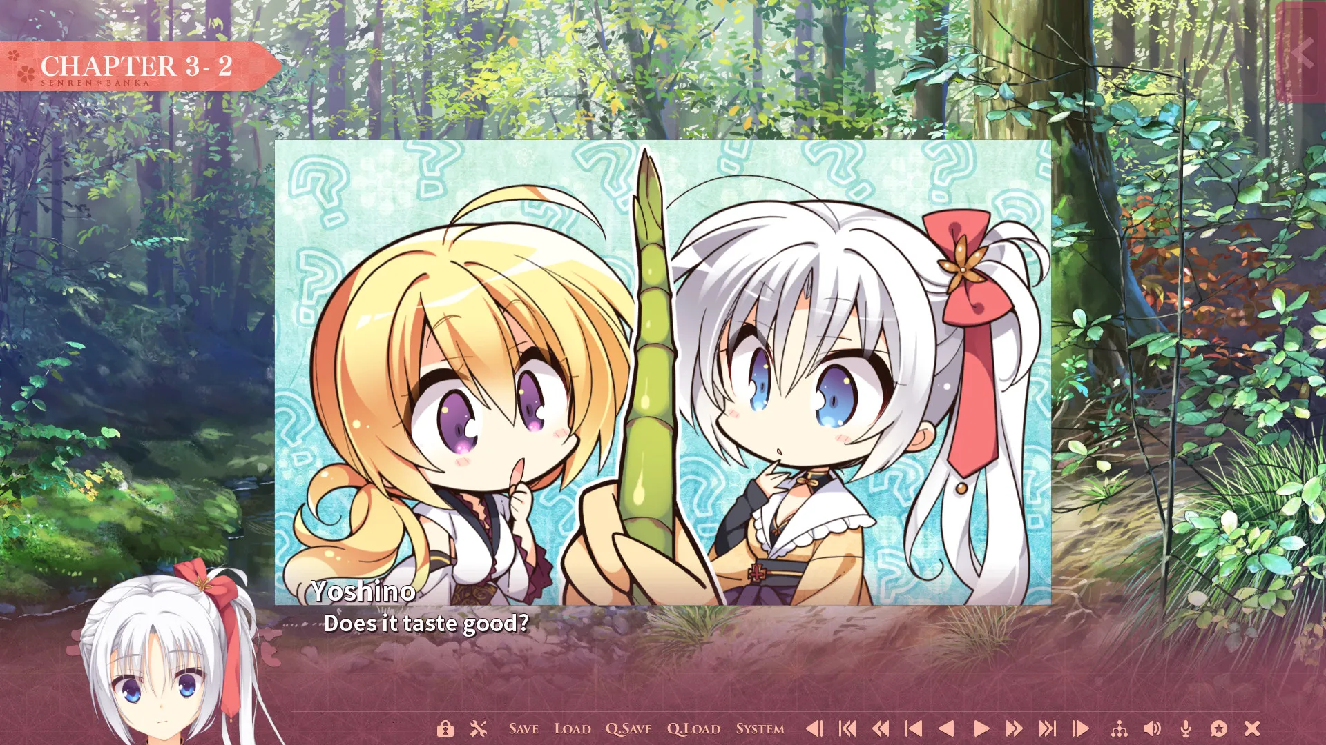Senren＊Banka: скриншот 8