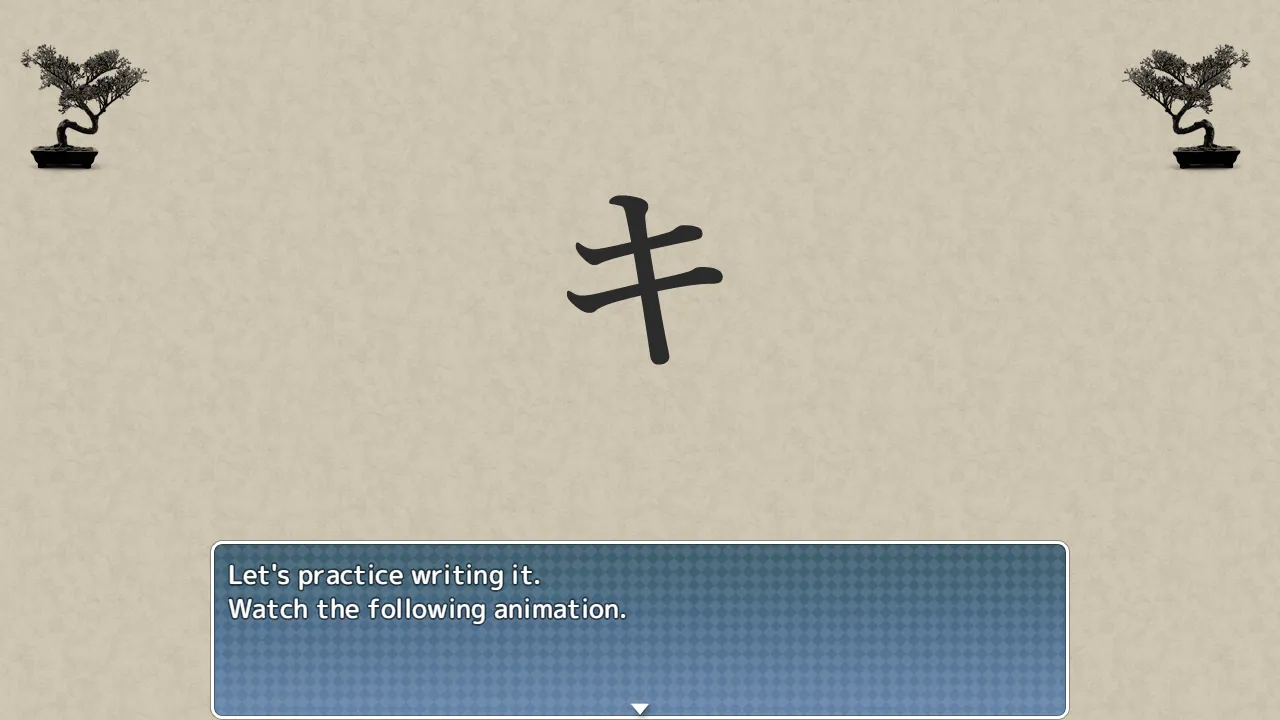 Learn Japanese To Survive! Katakana War: скриншот 2