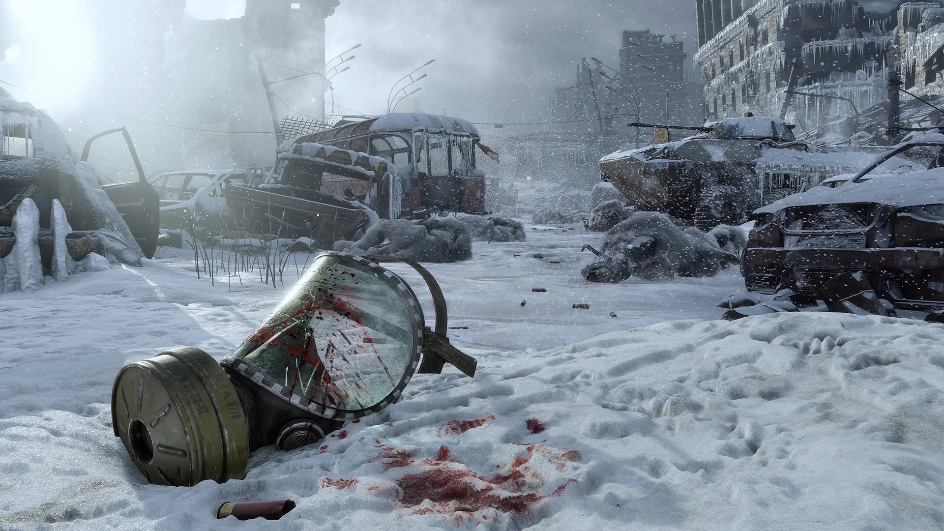 Metro Exodus: скриншот 1