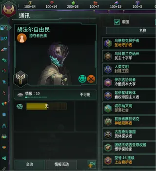 更好的中文随机名(better Chinese random name)