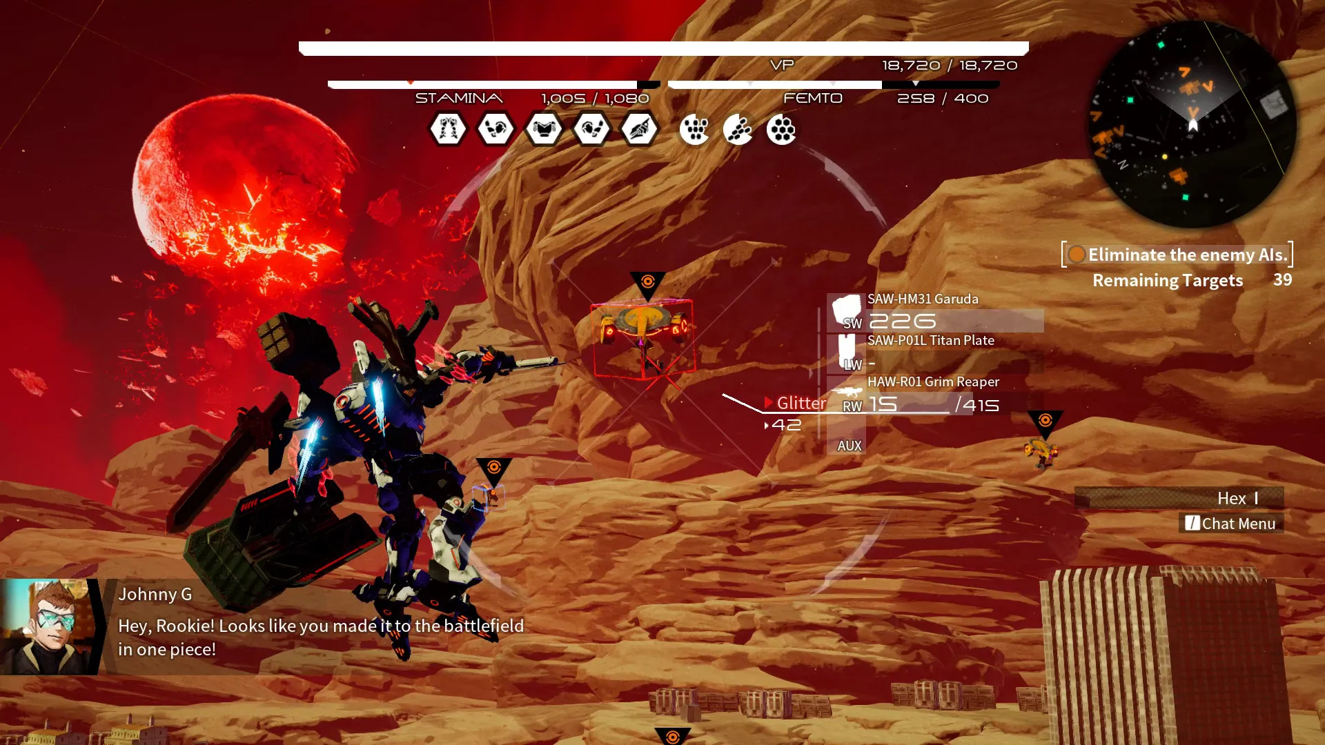 DAEMON X MACHINA: скриншот 2