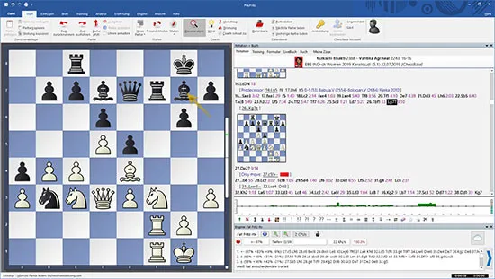 Fritz Chess 17 Steam Edition: скриншот 4