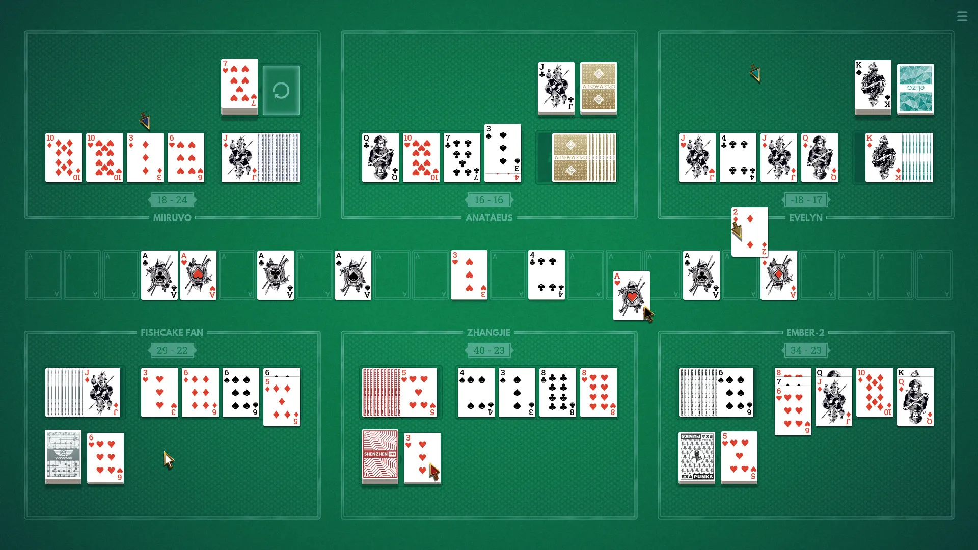 NERTS! Online: скриншот 2