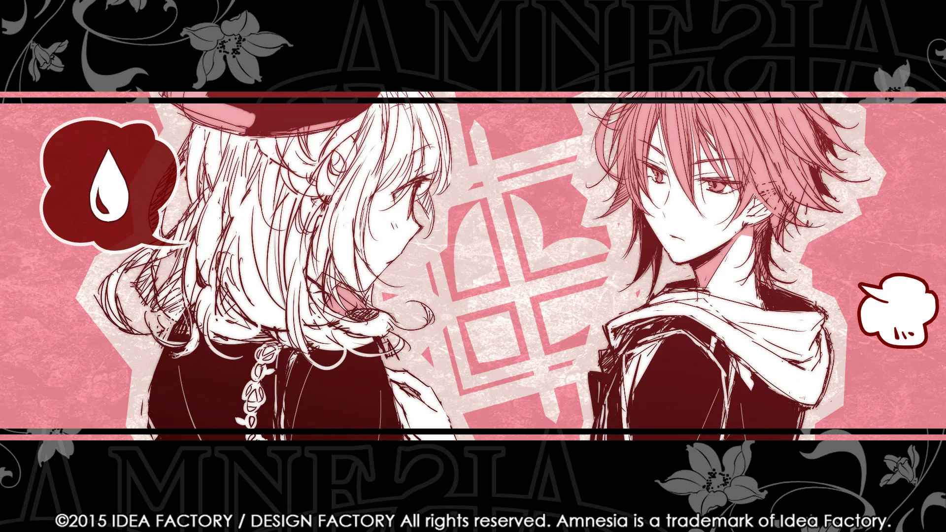 Amnesia™: Memories: скриншот 6