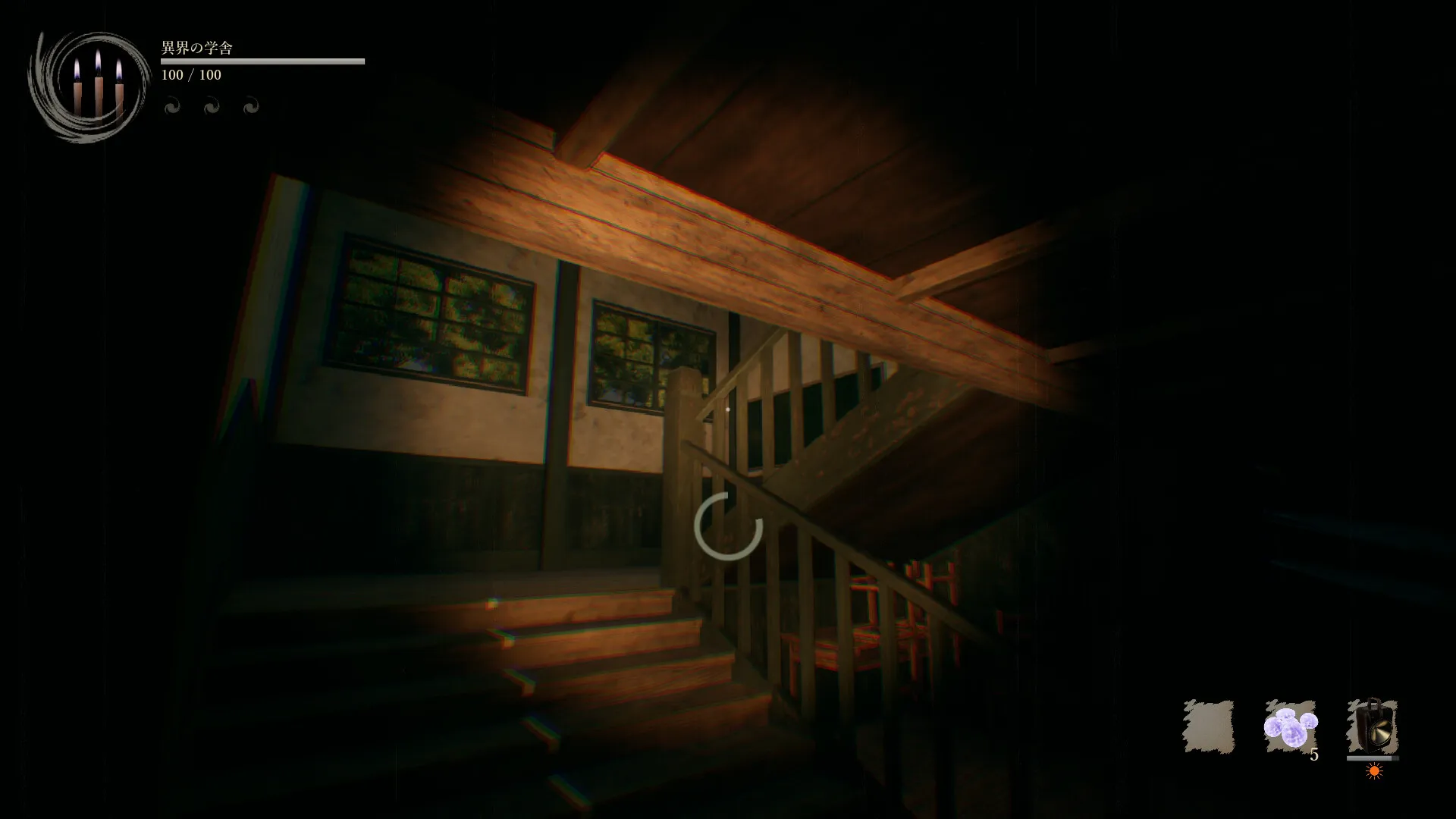 Shadow Corridor 2 雨ノ四葩: скриншот 2