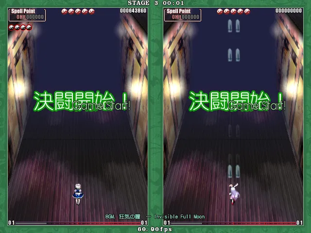 東方花映塚 ～ Phantasmagoria of Flower View.: скриншот 1