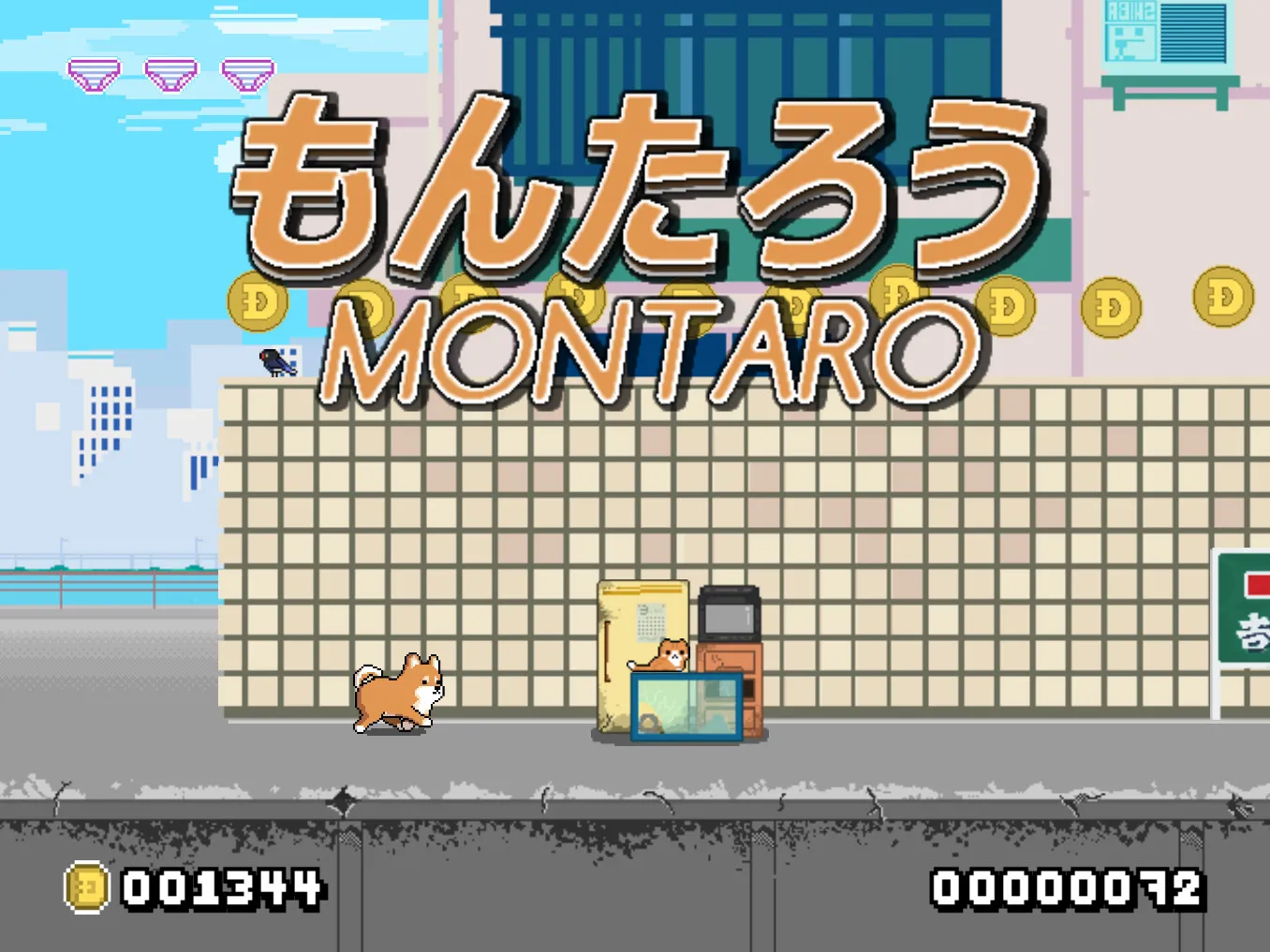 Montaro: скриншот 1