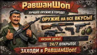 De_Dust_3 (By SXDGRS)