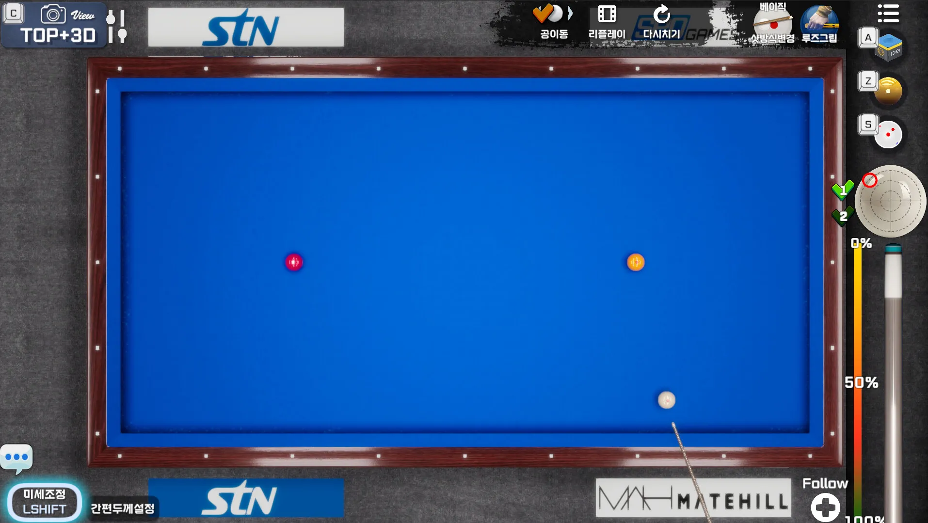 3Cushion Masters: скриншот 6