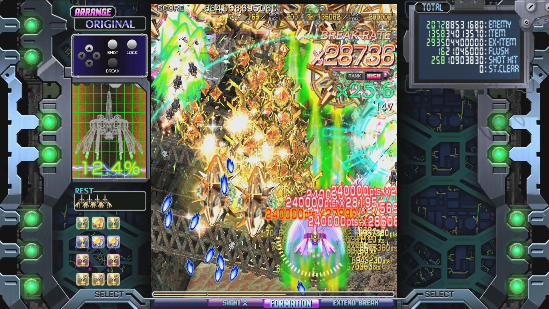 Crimzon Clover World EXplosion: скриншот 3
