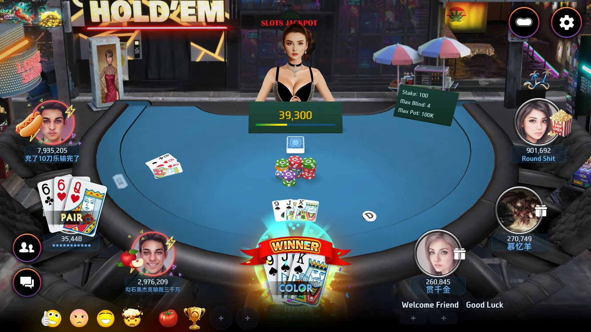 Poker Master - Техасский холдем, рулетка, блэкджек, баккара, омаха, слоты, Тин Патти, маджонг, Доу Дичжу, шоу-хэнд, Ню-Ню, китайский покер: скриншот 5