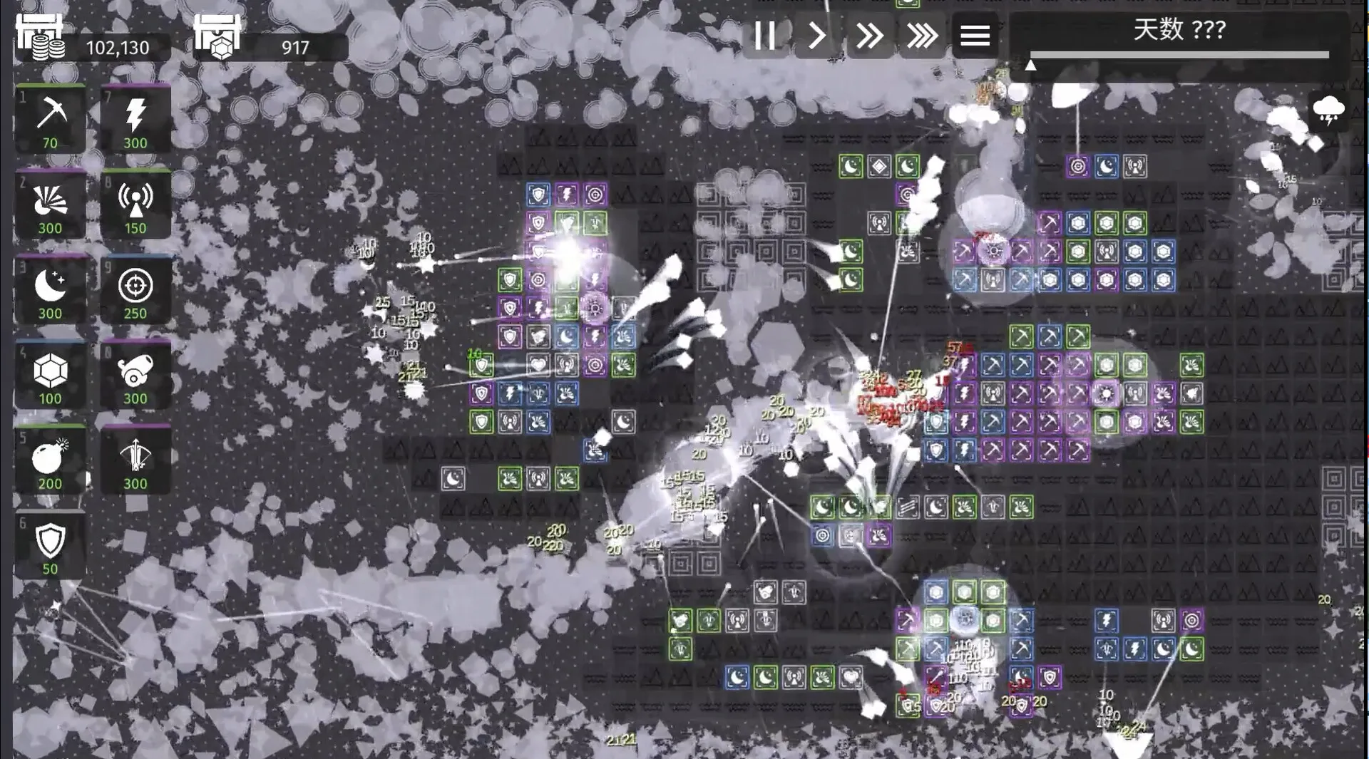 极简塔防 - Minimalist Tower Defense: скриншот 6