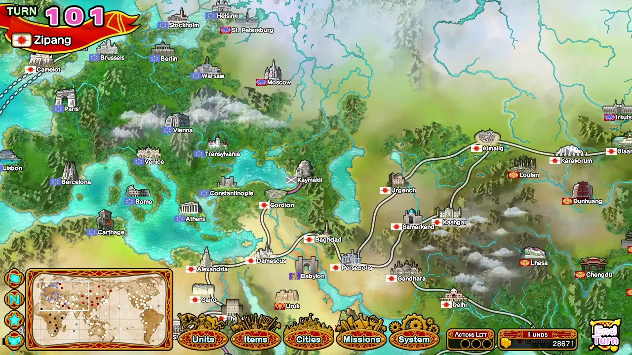 Eiyu*Senki Gold – A New Conquest: скриншот 3