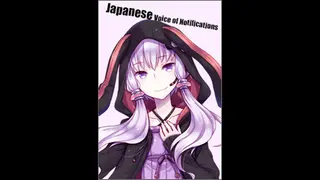 Yukari voice