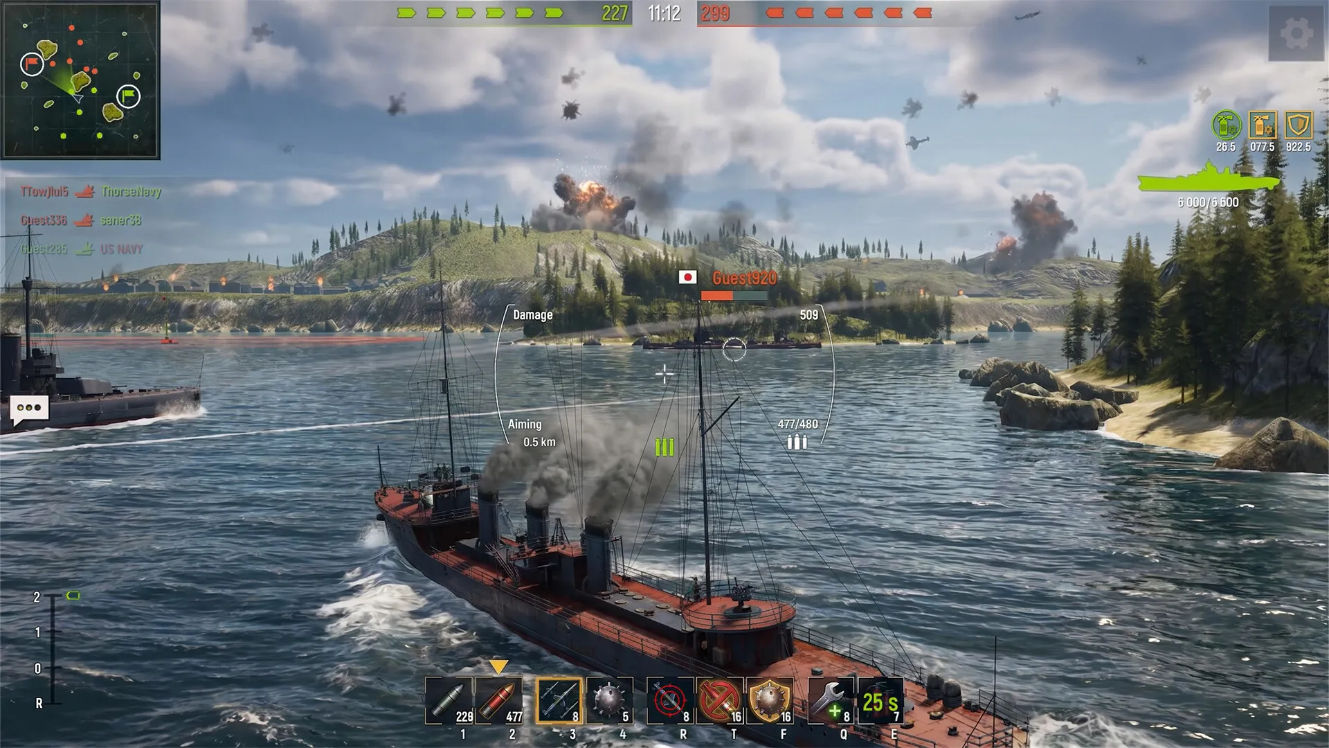Navy War: Морской бой онлайн: скриншот 1