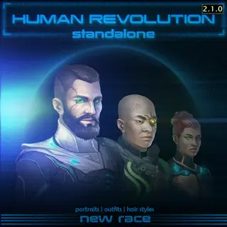 Human Revolution (standalone)