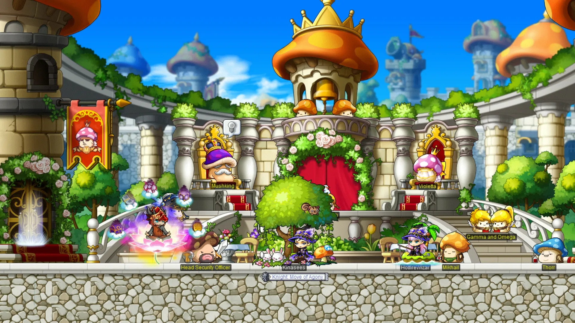 MapleStory: скриншот 1