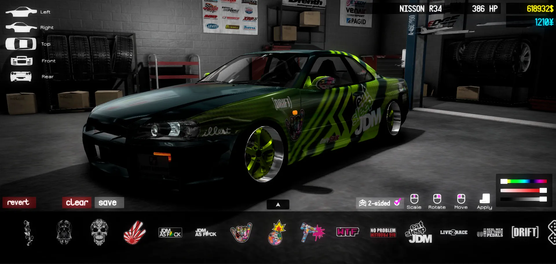 Drift Horizon Online: скриншот 4
