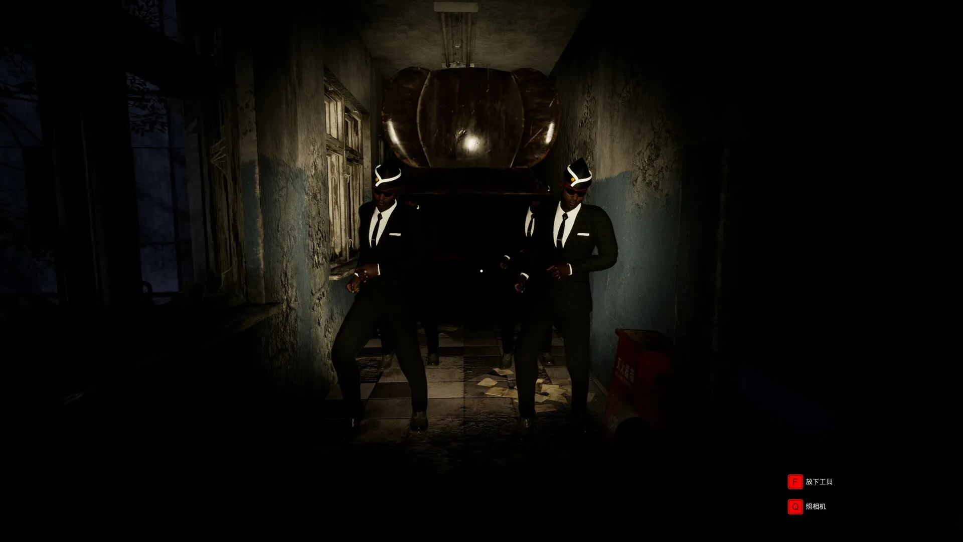 Mysterious School: скриншот 4