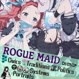 Rogue Maid (Rogue Servitor Completely Remake)(4.5)