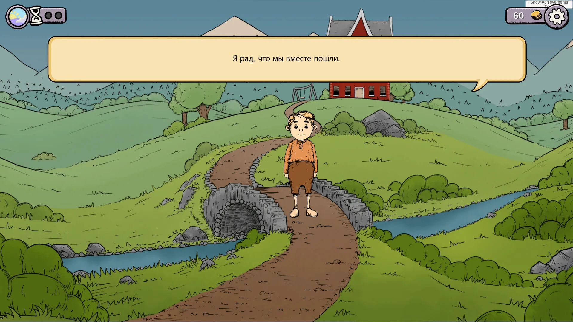 My Child Lebensborn Remastered: скриншот 2