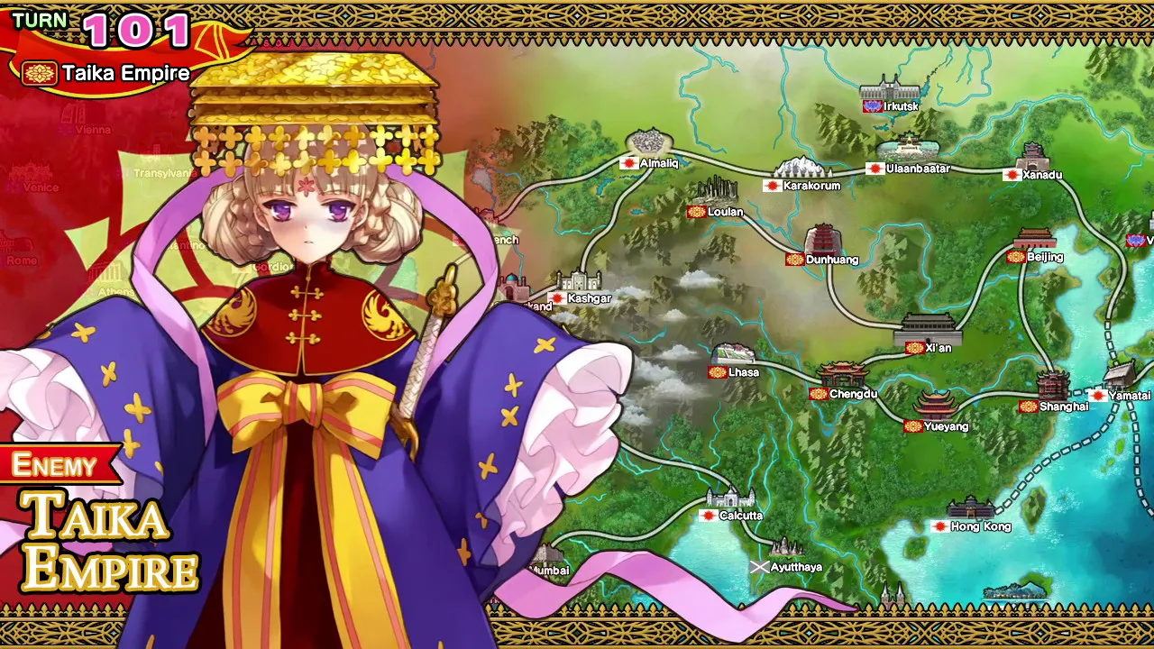 Eiyu*Senki Gold – A New Conquest: скриншот 1