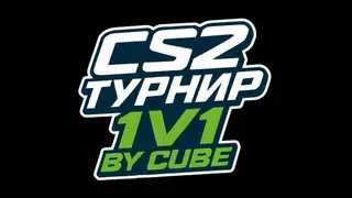 cube_aim_onemoretest