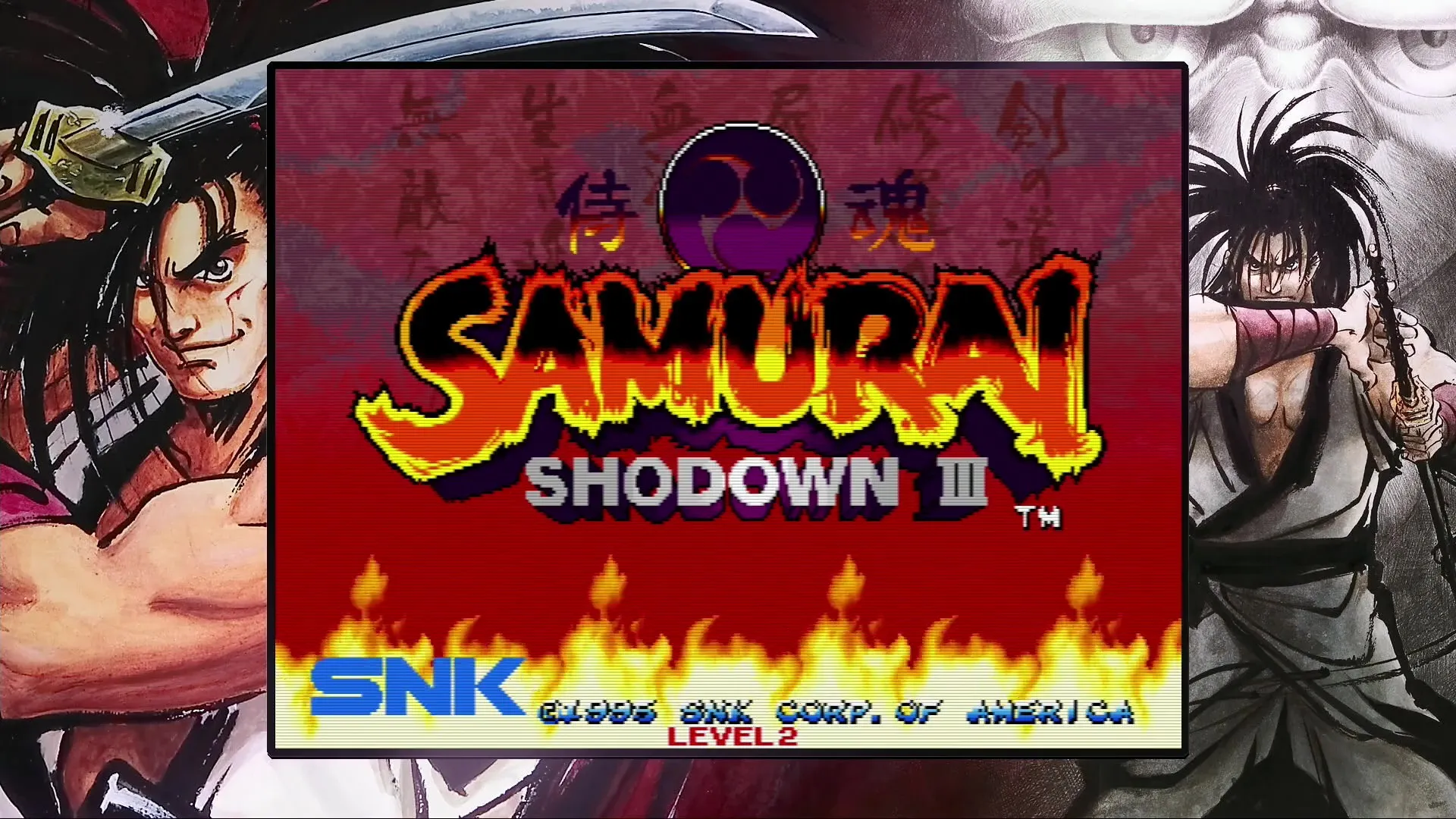 SAMURAI SHODOWN NEOGEO COLLECTION: скриншот 7
