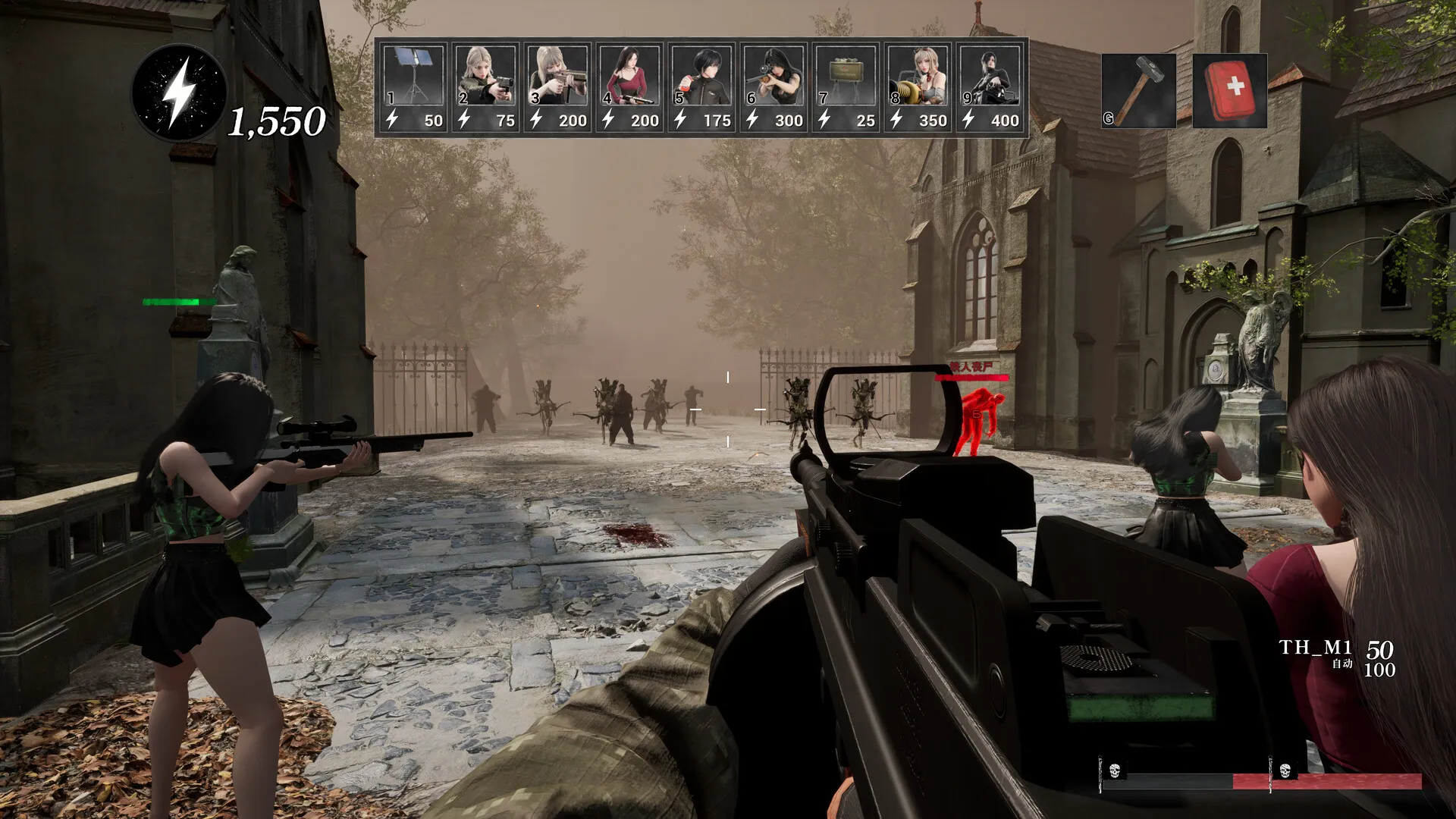 Girls vs Zombies: скриншот 1