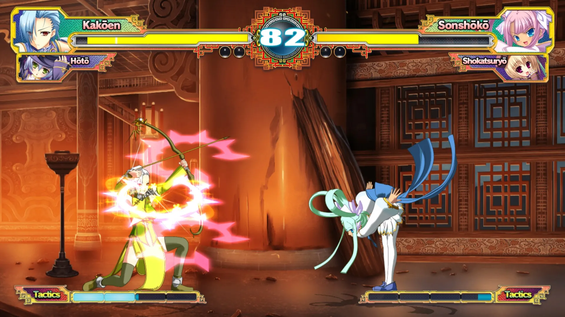 Koihime Enbu RyoRaiRai: скриншот 4