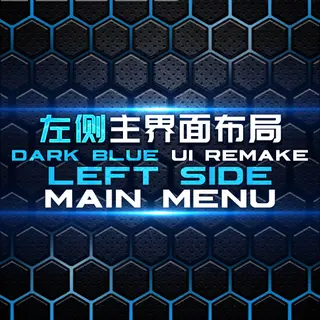 ! Dark Blue UI Left Menu !