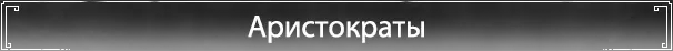 Наследование знаний