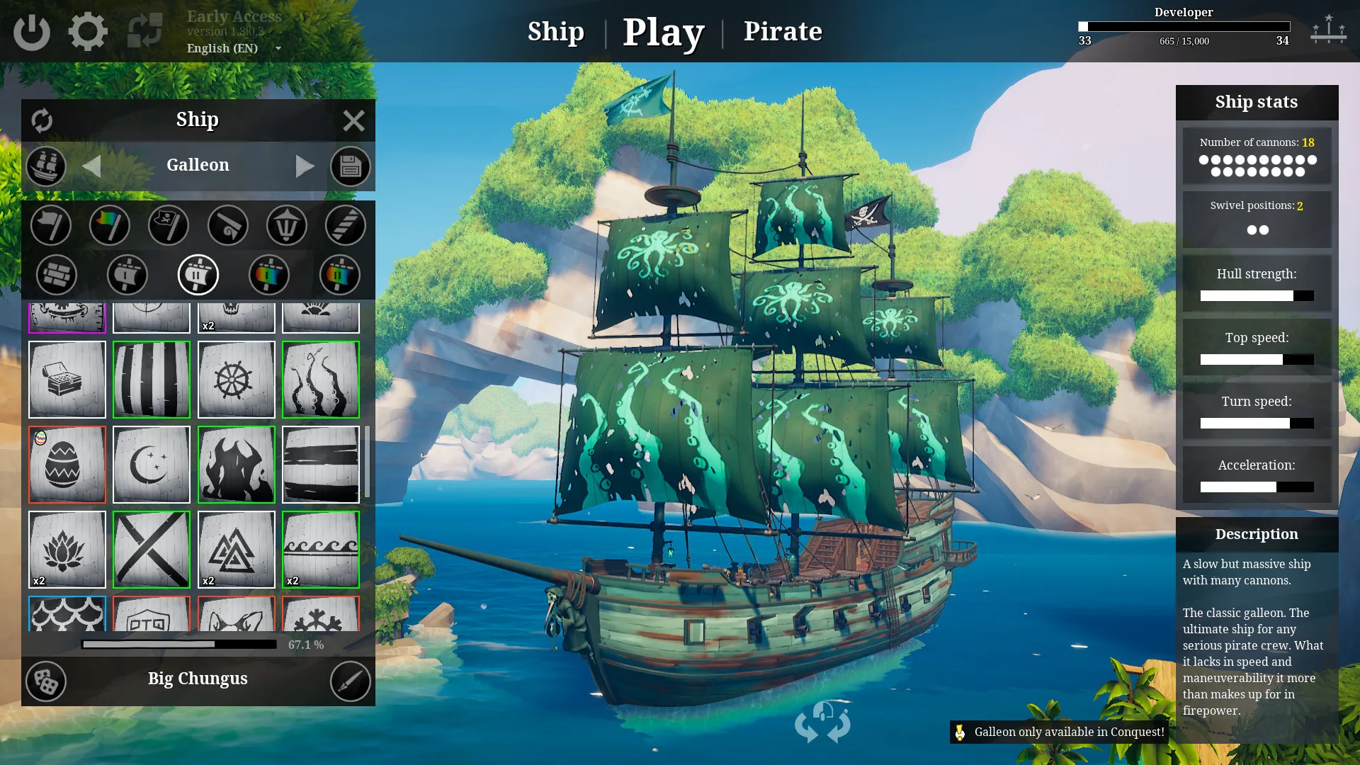 Blazing Sails: скриншот 7